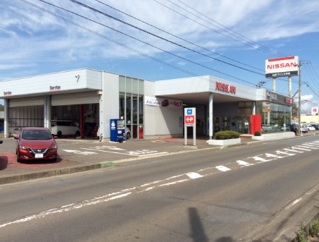 日産プリンス秋田販売株式会社　能代支店