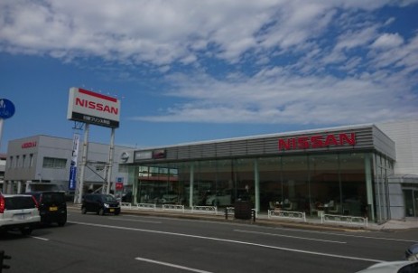 日産プリンス秋田販売株式会社　秋田支店