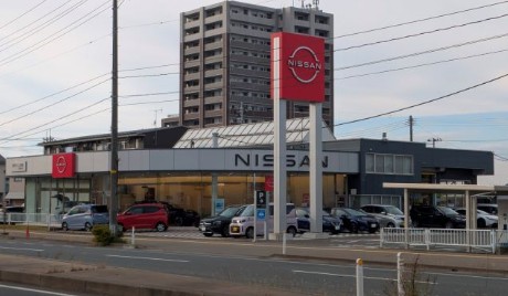 日産プリンス秋田販売株式会社　秋田東支店