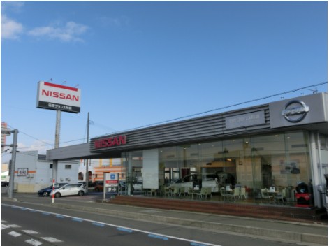 日産プリンス秋田販売株式会社　横手支店