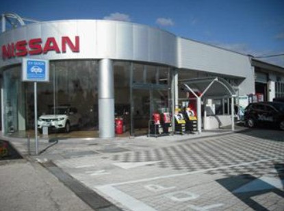 日産プリンス秋田販売株式会社　湯沢支店