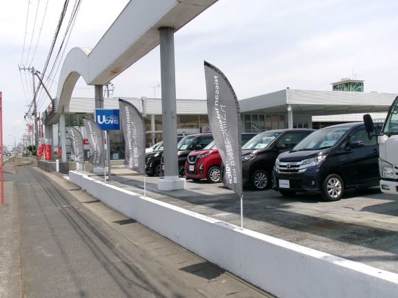 カートピア名取