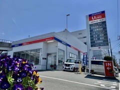 日産プリンス山形販売株式会社　マイカーランド山形