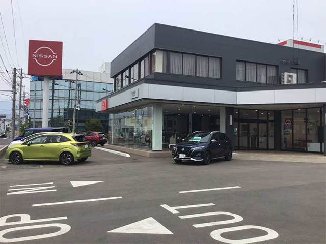 福島日産自動車株式会社　福島吉倉店