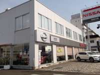 福島日産自動車株式会社　福島郷野目店