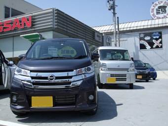 会津城南店 会津城南店