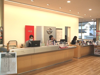 いわき神谷店 いわき神谷店