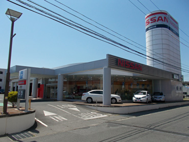 福島日産自動車株式会社 いわき内郷店