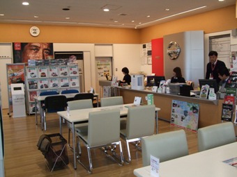 郡山大町店 郡山大町店