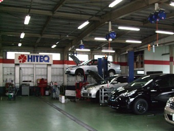 須賀川店 須賀川店