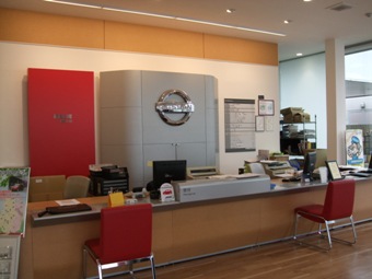 須賀川店 須賀川店