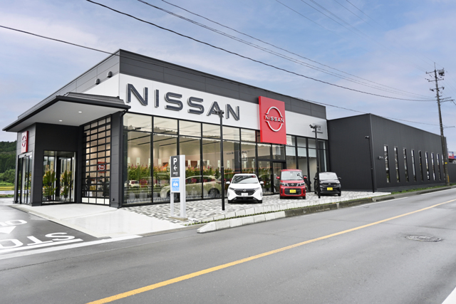 福島日産自動車株式会社　棚倉店