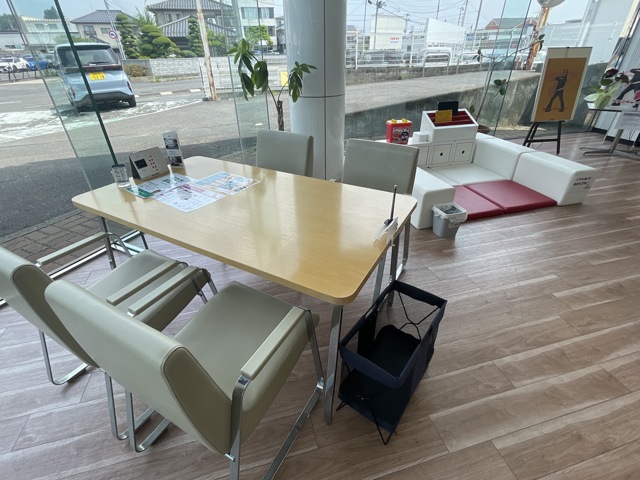 ユーカーズ郡山香久池