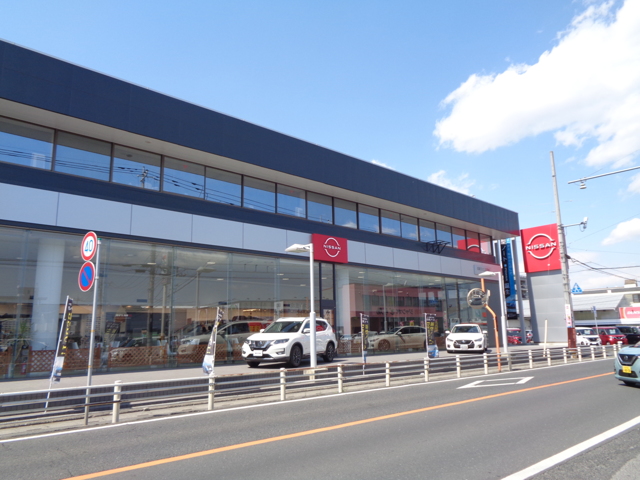 茨城日産自動車株式会社　U-Cars水戸千波店