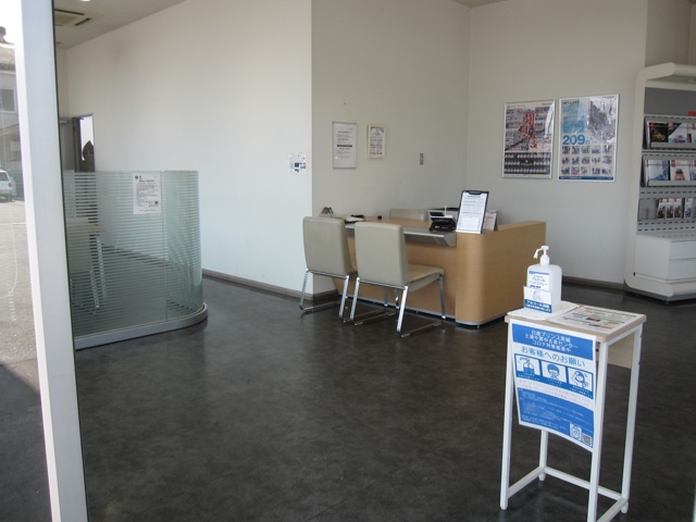 U-Cars土浦中貫店