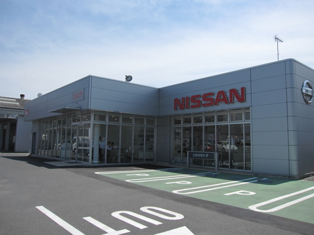 茨城日産自動車株式会社　U-Cars土浦中貫店