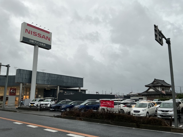 日産プリンス栃木販売株式会社　小山店　U-Carショップ