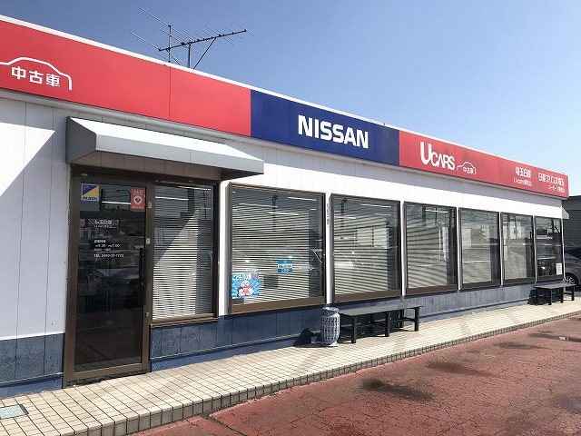 U-cars東松山