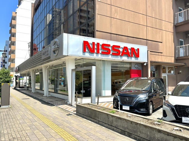 新潟日産モーター株式会社　は～とぴあ新潟