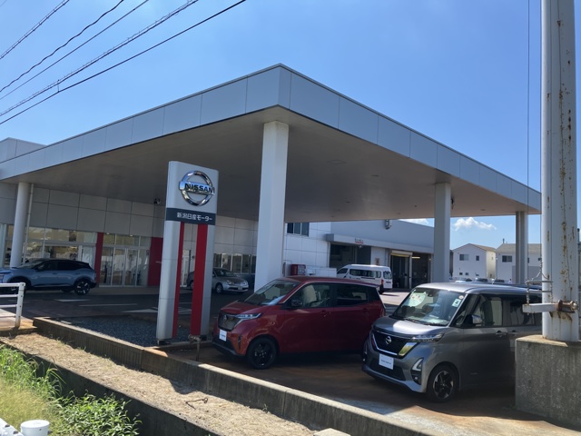 新潟日産モーター株式会社　は～とぴあ新発田