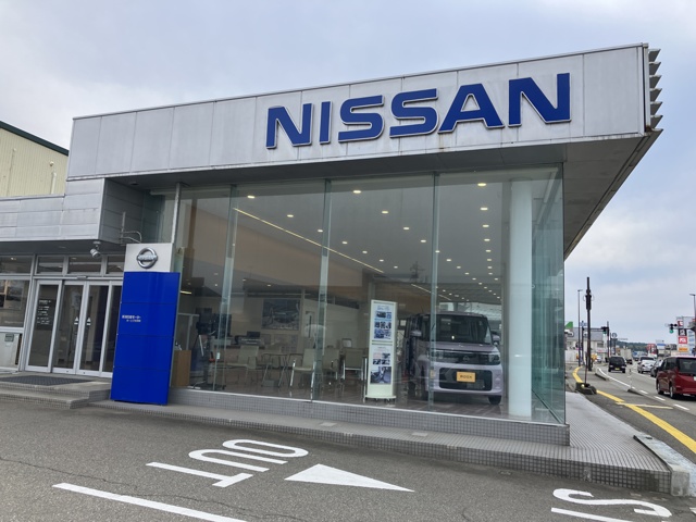 新潟日産モーター株式会社　は～とぴあ柏崎