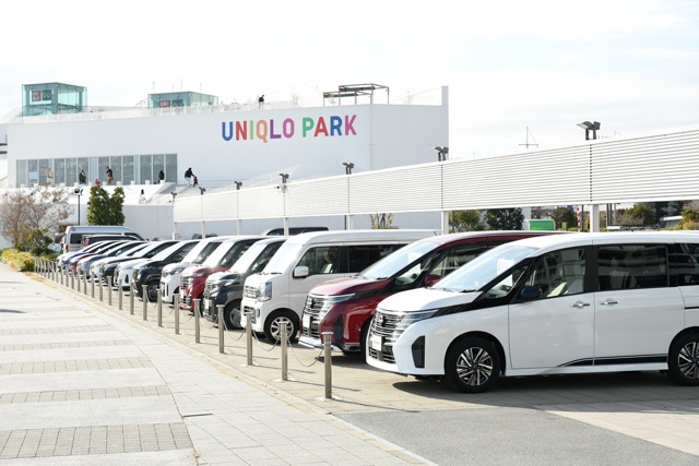 NISSAN OUTLET NISSAN OUTLET