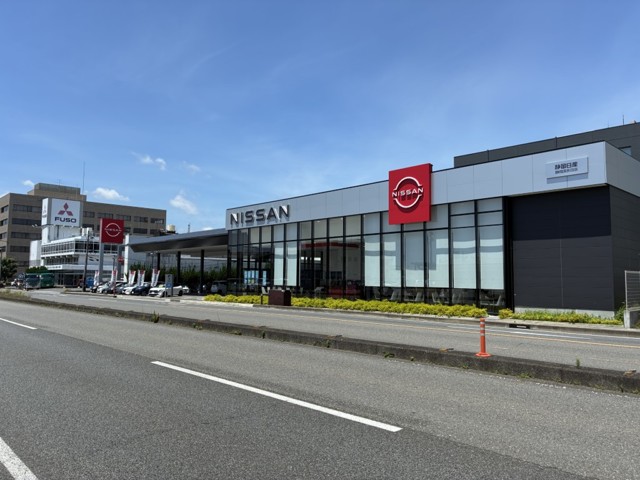 静岡日産自動車株式会社　静岡国吉田店