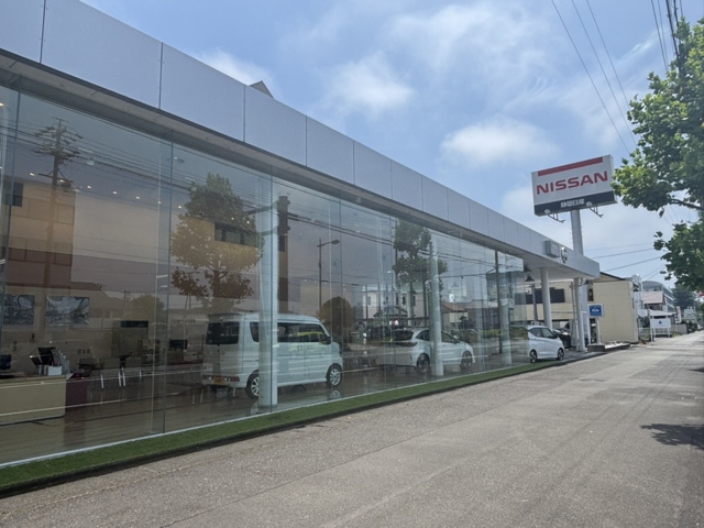 静岡日産自動車株式会社　登呂店