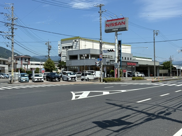 静岡日産自動車株式会社　平和店