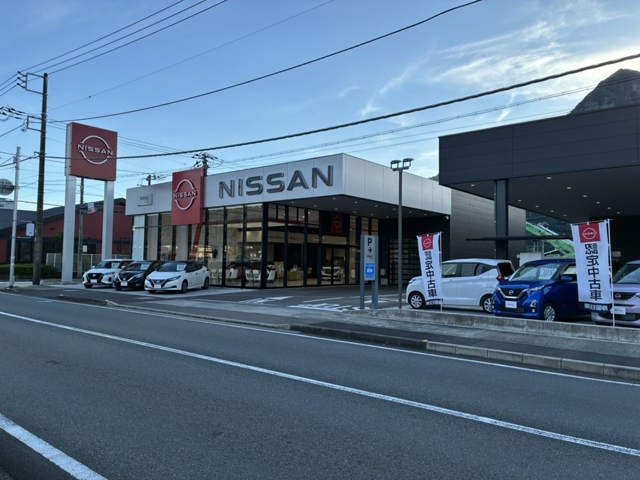 静岡日産自動車株式会社　大仁店
