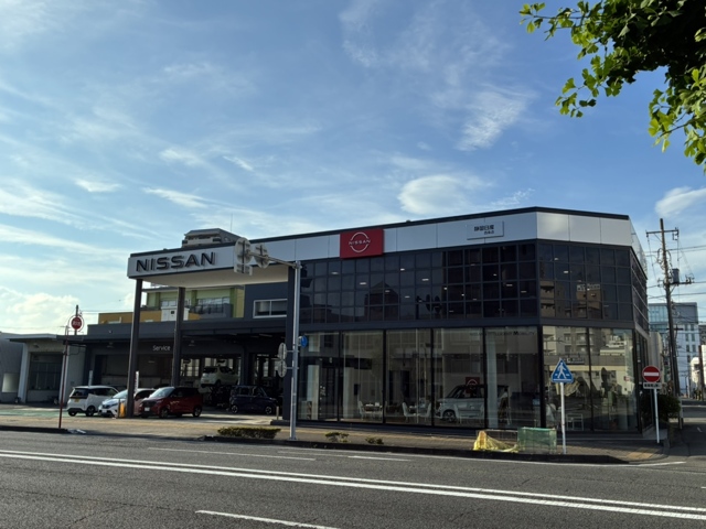 静岡日産自動車株式会社　西条店