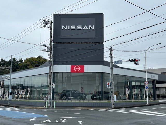 静岡日産自動車株式会社　鷹岡カープラザ