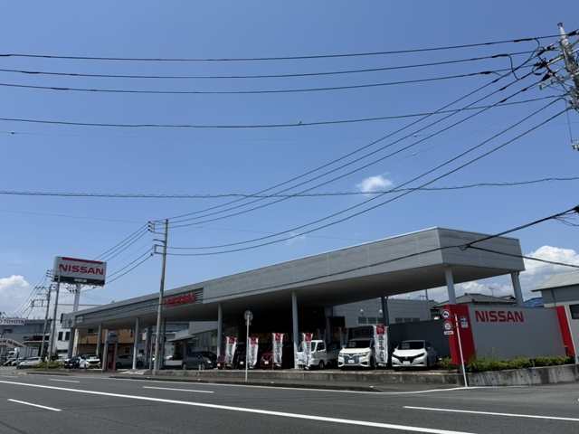 静岡日産自動車株式会社　函南店