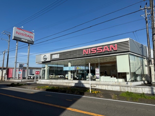 静岡日産自動車株式会社　細江店