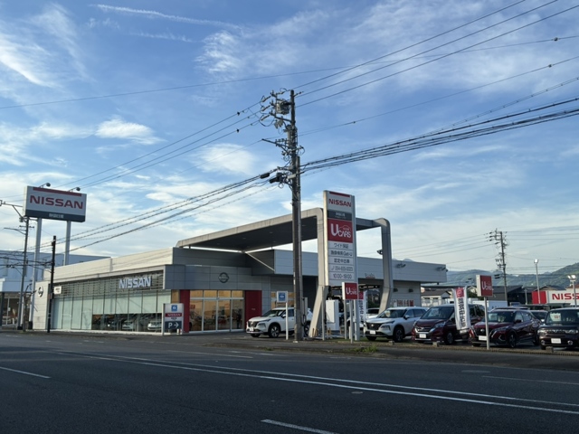 静岡日産自動車株式会社　千代田カープラザ