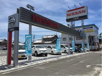 四日市新正店