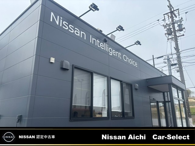 Car-Select　東海