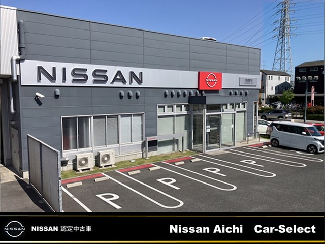 Car-Select　中川