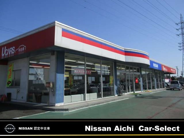 Car-Select　小牧インター