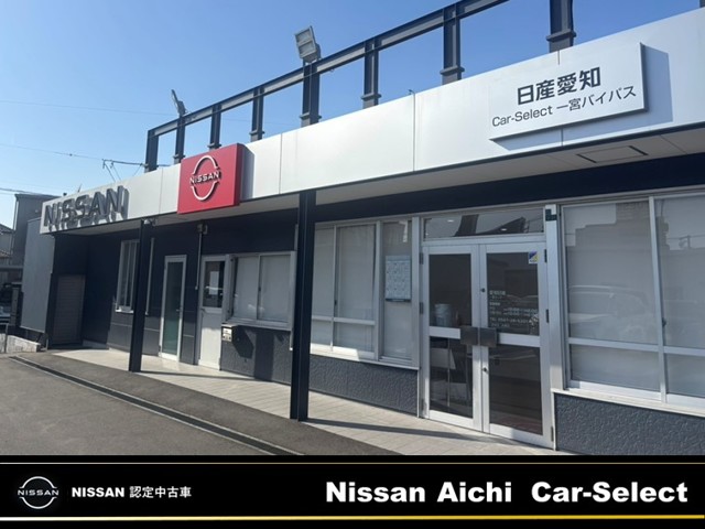 Car-Select　一宮バイパス