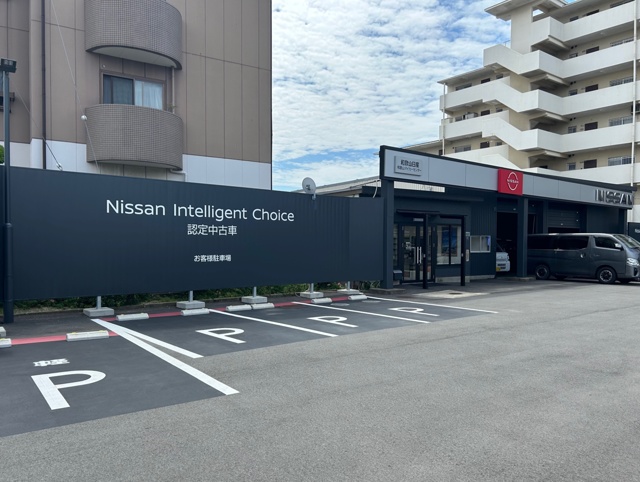 和歌山マイカーセンター