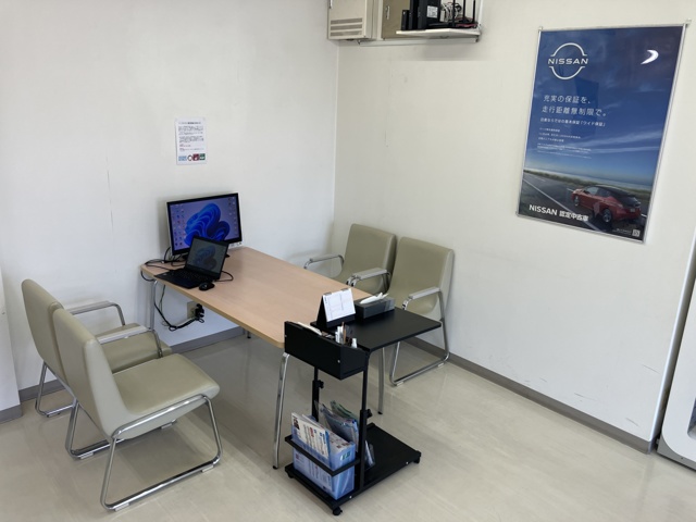 田辺マイカーセンター