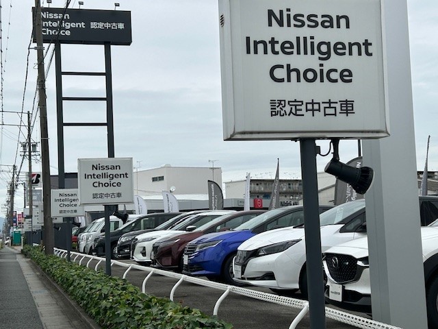 U-Car松阪 U-Car松阪