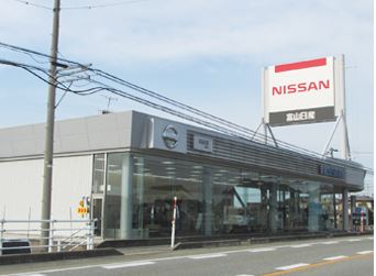入善店 入善店