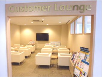 高岡四屋店 高岡四屋店