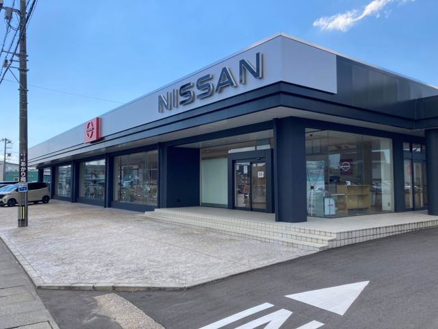 砺波杉木店 砺波杉木店