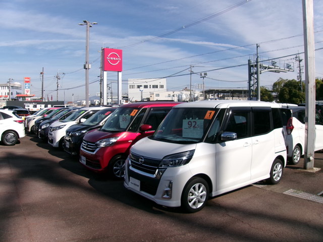 カーメッセ久御山 U-Cars カーメッセ久御山 U-Cars