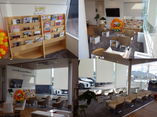 ステージ23防府店