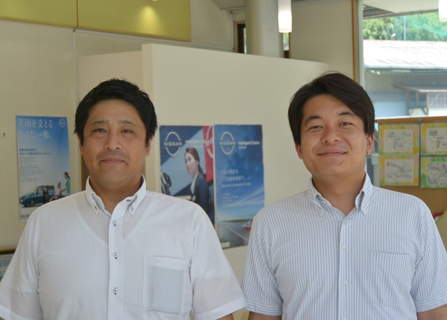 カータウン宇和島