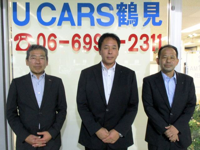 日産大阪販売株式会社 U CARS鶴見